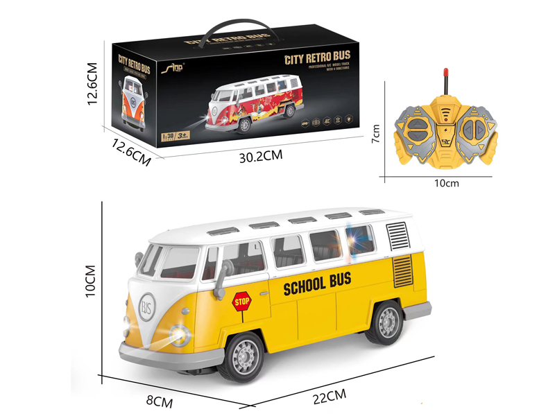 1:30 4CH R/C School Bus With Light