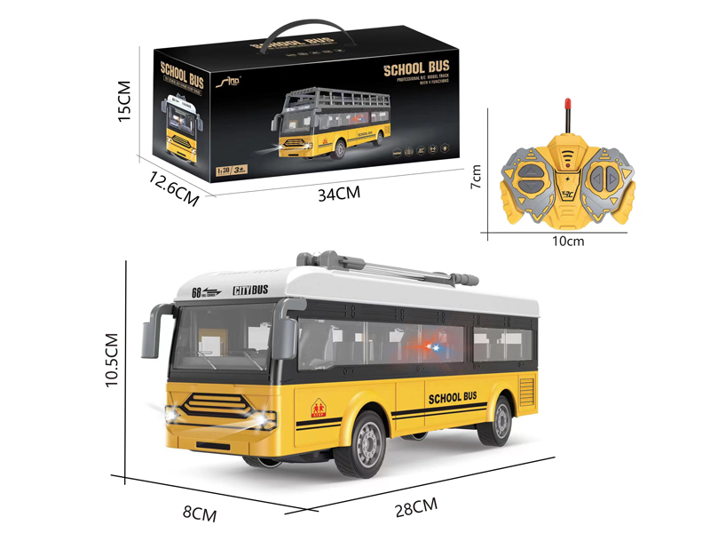1:30 4CH R/C Single-Layer School Bus With Light