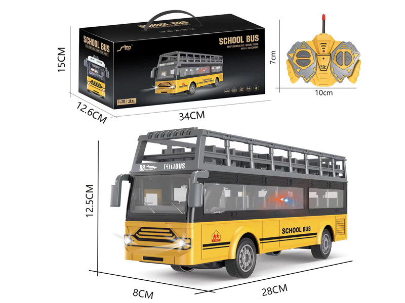 1:30 4CH R/C Double-Layer School Bus With Light