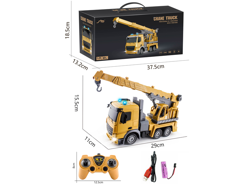 2.4G 1:24 6CH R/C Engineering Vehicle With Light