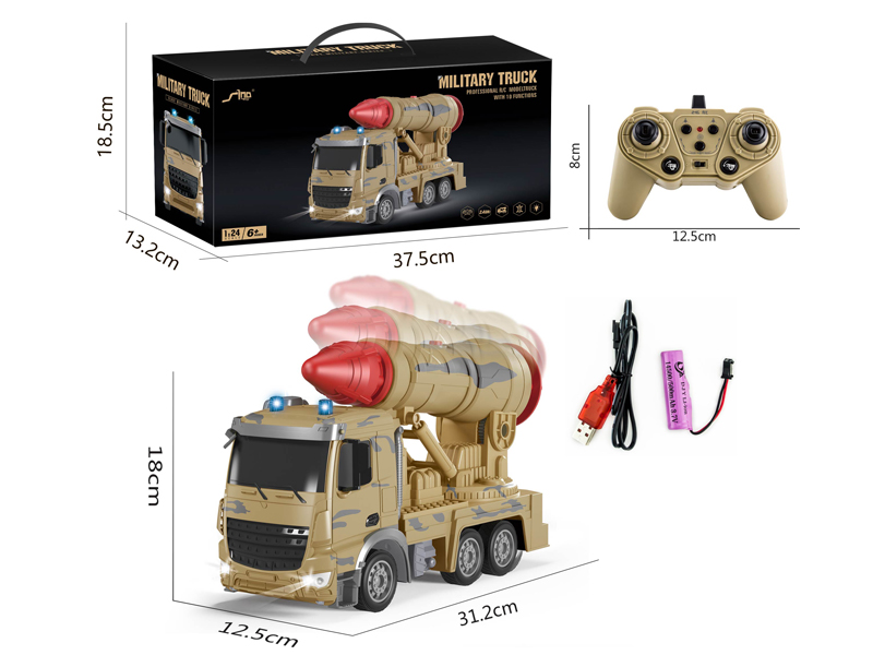 2.4G 1:24 10CH R/C Single Shell Military Vehicle With Light