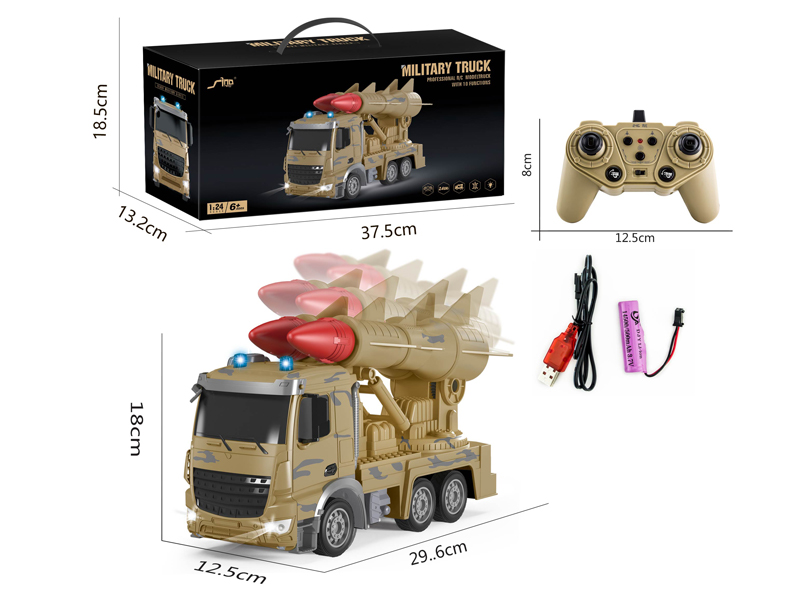 2.4G 1:24 10CH R/C Dual Shell Military Vehicle With Light
