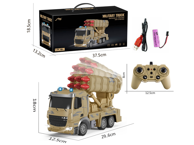 2.4G 1:24 10CH R/C Six Shell Military Vehicle With Light
