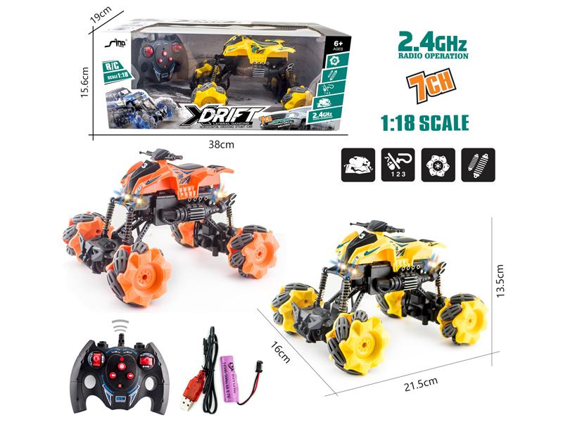 1:18  4WD R/C Stunt Motorcycle Climbing Bike With Light