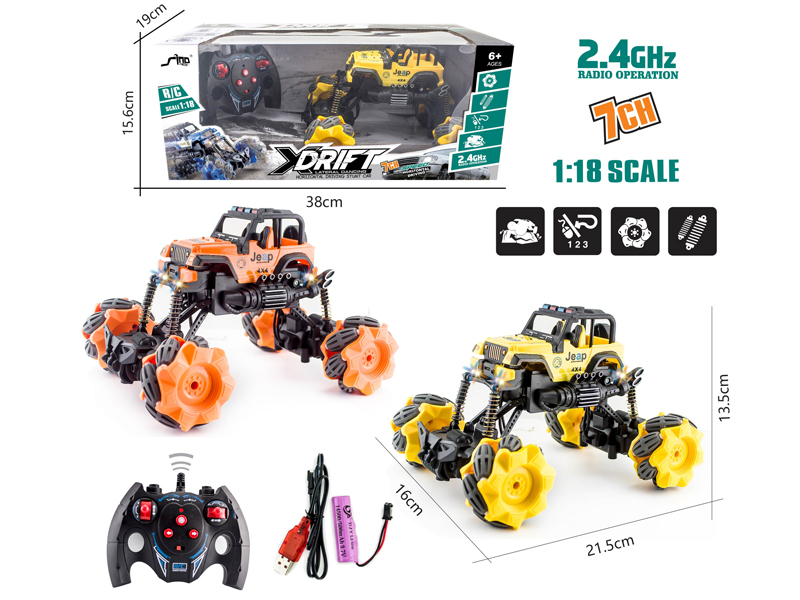 1:18  4WD R/C Stunt Jeep Climbing Car With Light