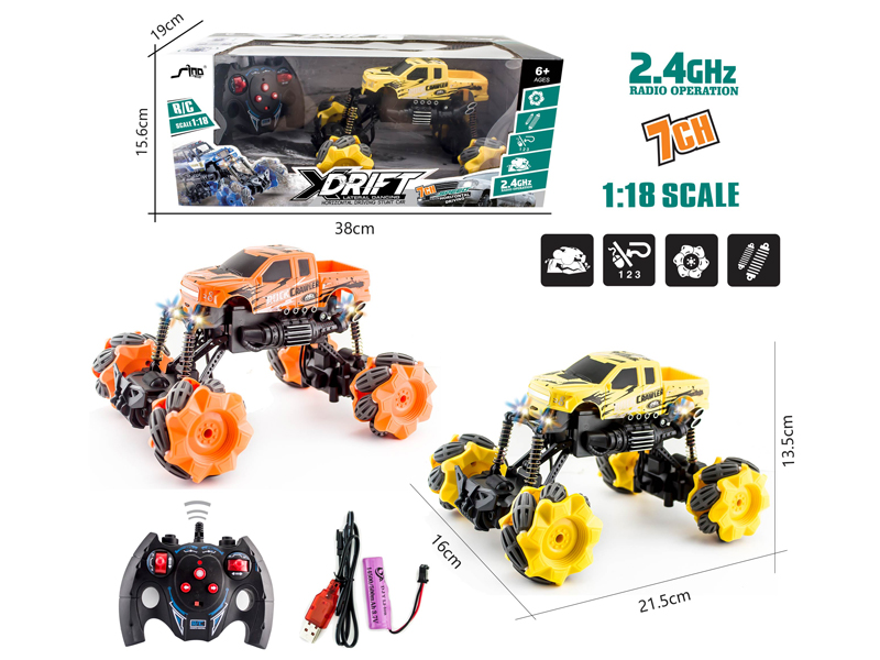 1:18  4WD R/C Stunt Pickup Climbing Car With Light