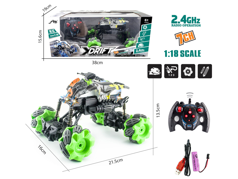 1:18  4WD R/C Stunt Motorcycle Climbing Bike With Light