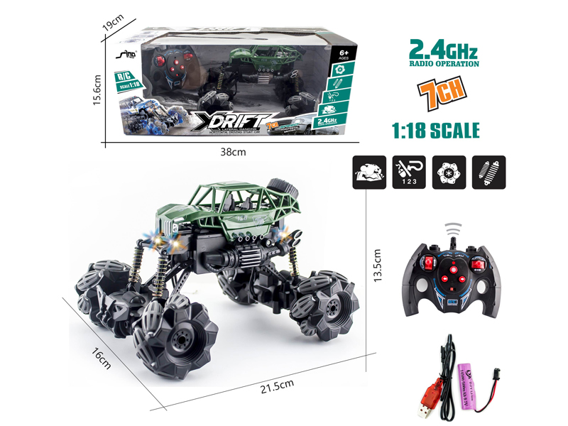 1:18  4WD R/C Stunt Climbing Military Vehicle With Light