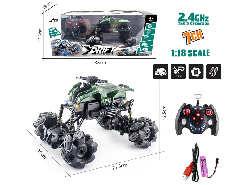 1:18  4WD R/C Stunt Motorcycle Climbing Military Vehicle With Light