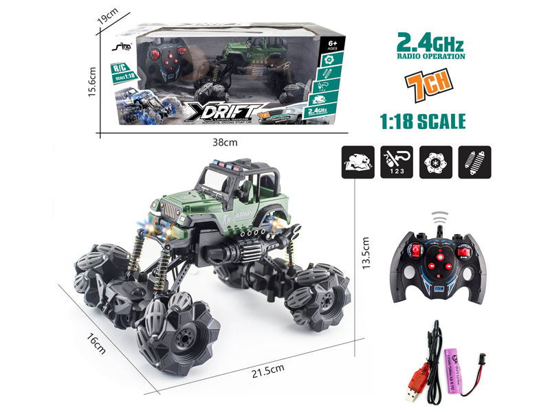 1:18  4WD R/C Stunt Jeep Climbing Military Vehicle With Light