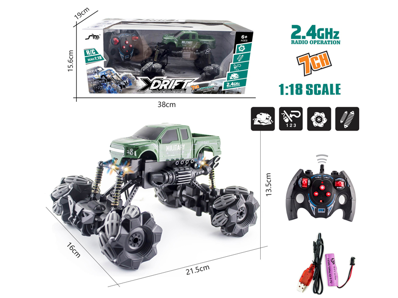 1:18  4WD R/C Stunt Pickup Truck Climbing Military Vehicle With Light