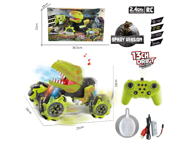 1:16 13CH R/C Stunt Dinosaur Car With Light, Music, Spray