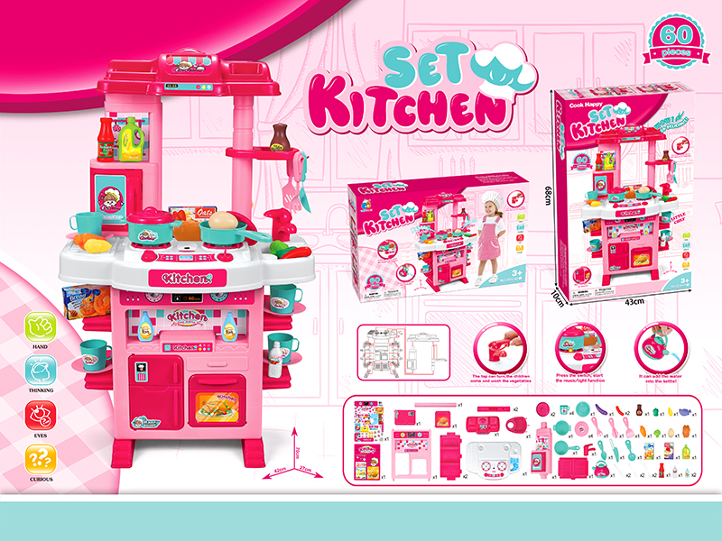 Kitchen Cabinet Set 60pcs