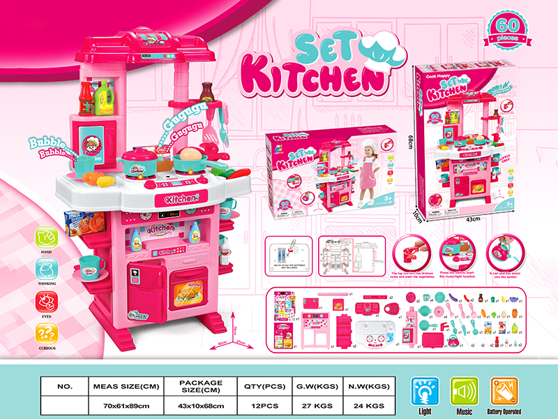 Kitchen Cabinet Set With Lights And Sound 60pcs