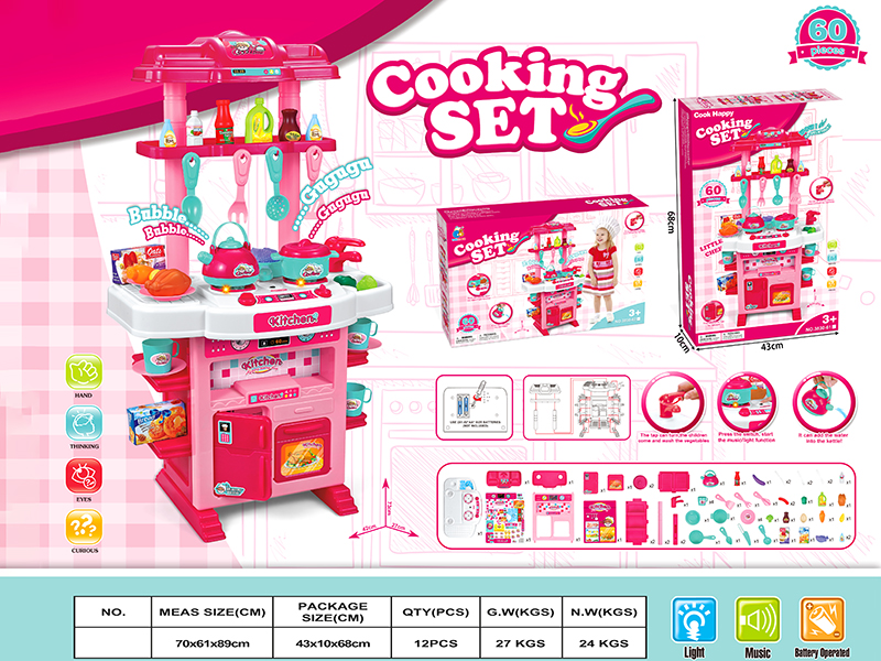 Kitchen Cabinet Set With Lights And Sound 60pcs