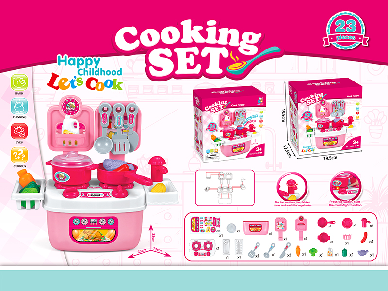 Cooking Set 23pcs