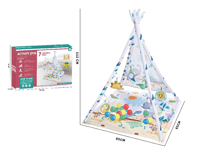 Baby Tent With Music(20 Ocean Balls)