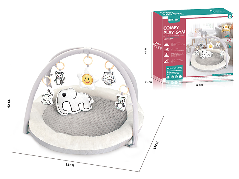 Plush Baby Play Mat With Music