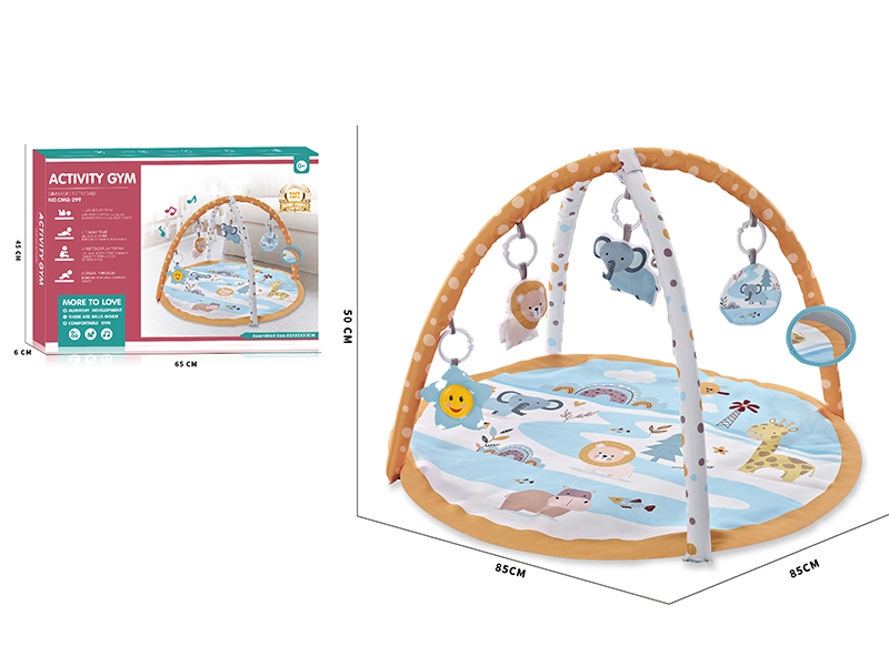 Baby Play Mat(With Music Box)