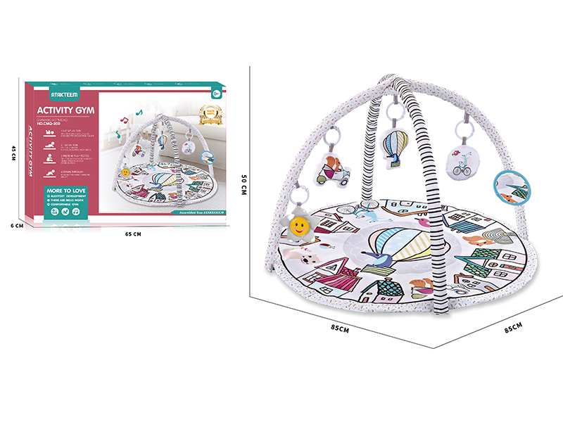 Baby Play Mat(With Music Box)