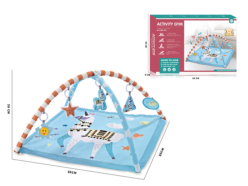 Baby Play Mat(With Music Box)