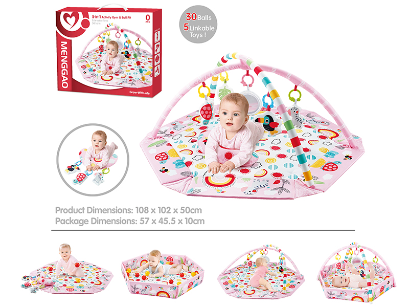 Activity Gym & Ball Pit(30PCS 5CM Ocean Balls, With Pillow)