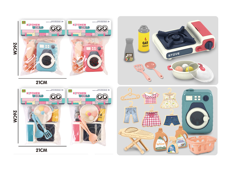 Kitchen Toy Set