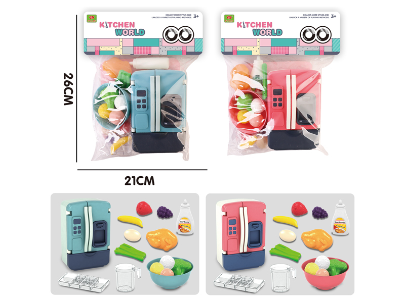 Kitchen Toy Set