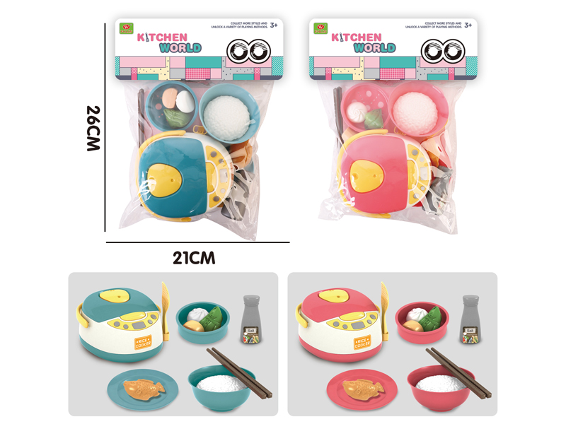 Kitchen Toy Set