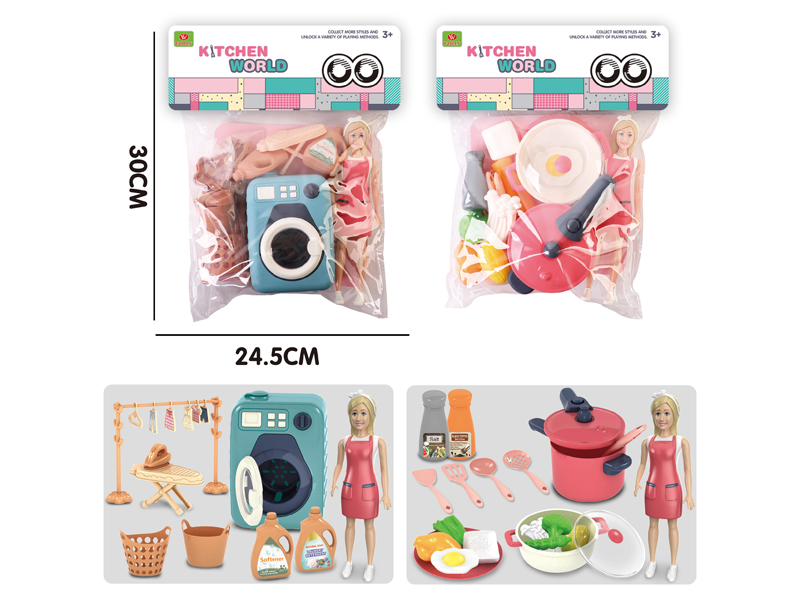 Kitchen Toy Set