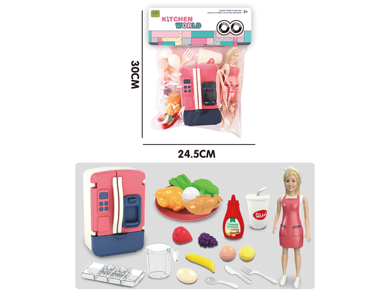 Kitchen Toy Set