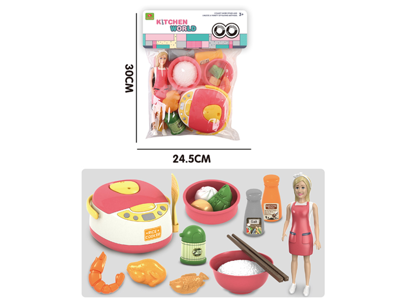 Kitchen Toy Set