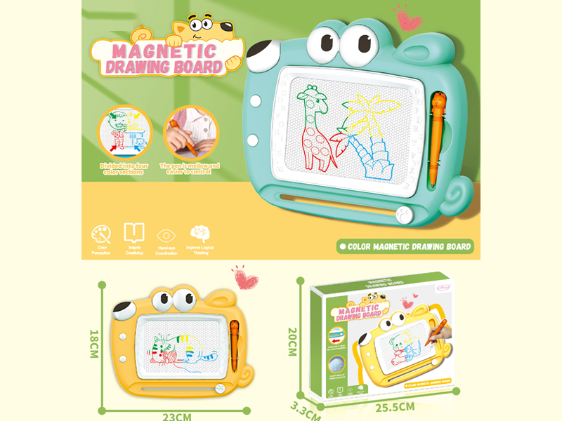 Puppy Multifunctional Drawing Board