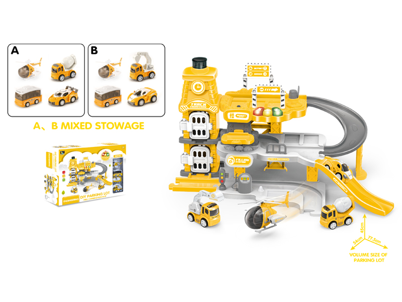 32PCS Cartoon Parking Lot (Engineering Series)