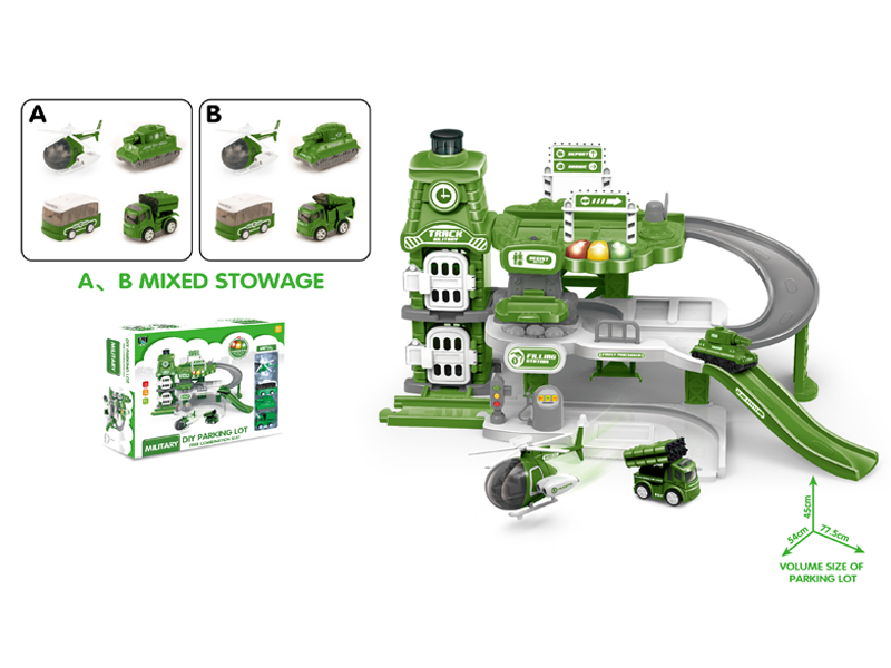 32PCS Cartoon Parking Lot (Military Series)