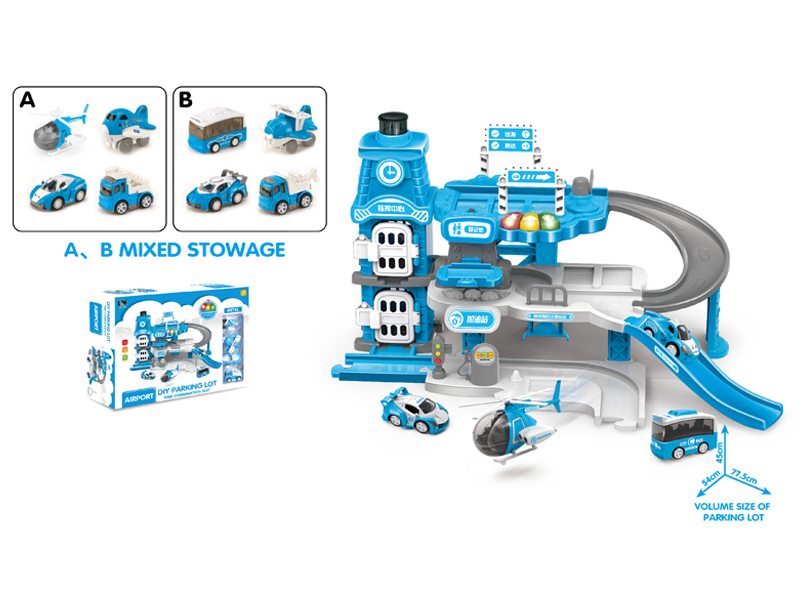 32PCS Cartoon Parking Lot (Airport Series)