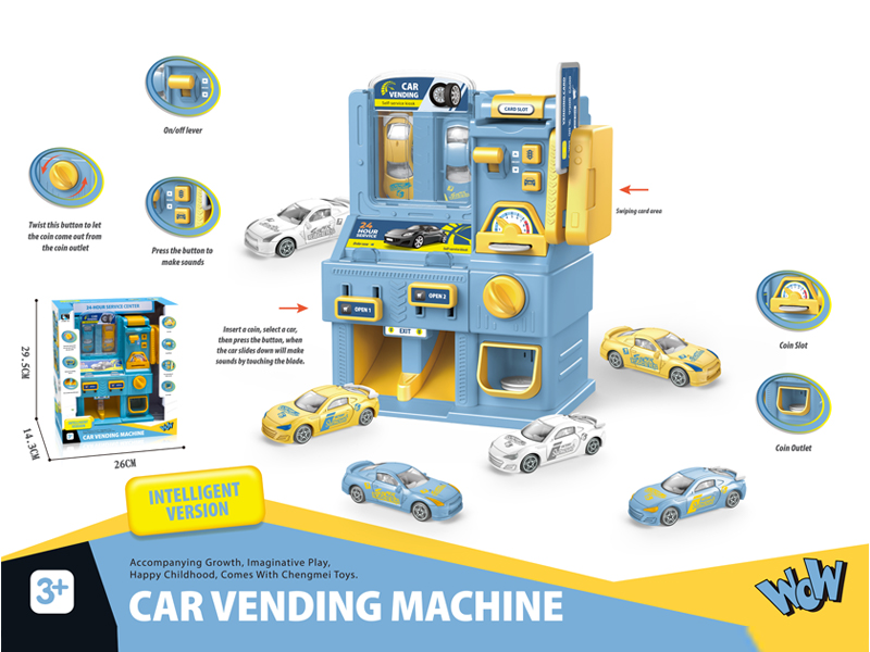 Self Service Car Vending Machine - Blue