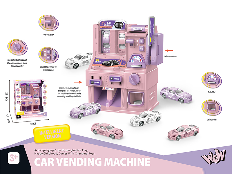Self Service Car Vending Machine - Pink