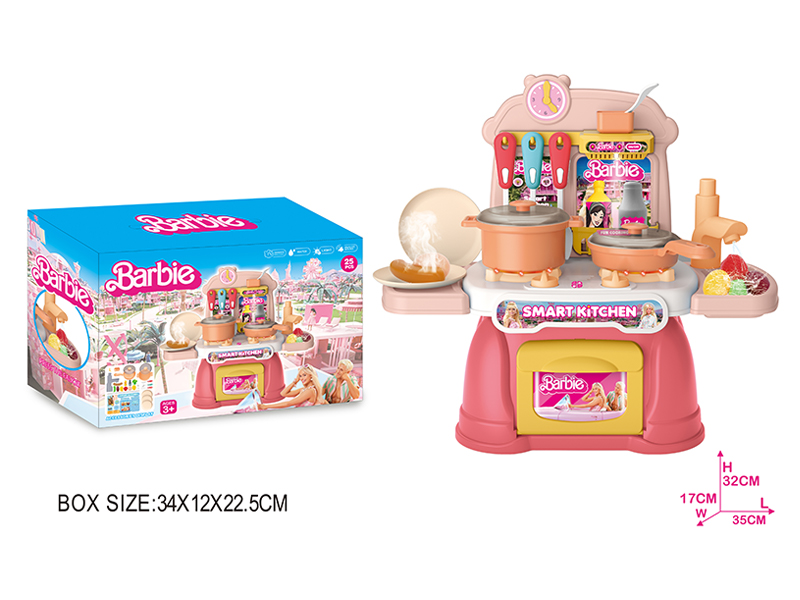 Doll Cutlery Table