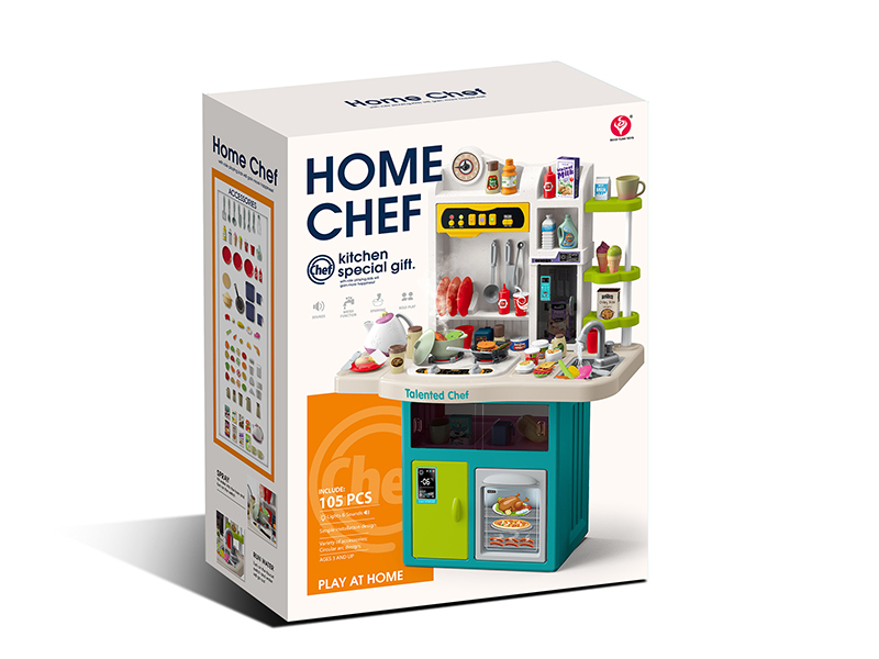 Children's Kitchen Counter