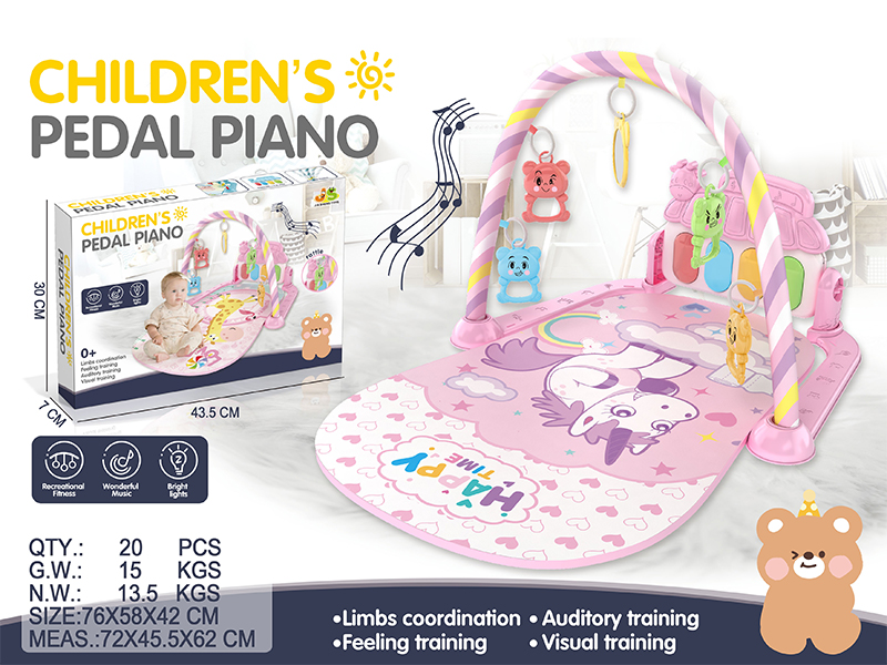 Baby Pedal Piano