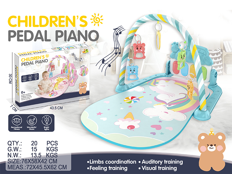 Baby Pedal Piano