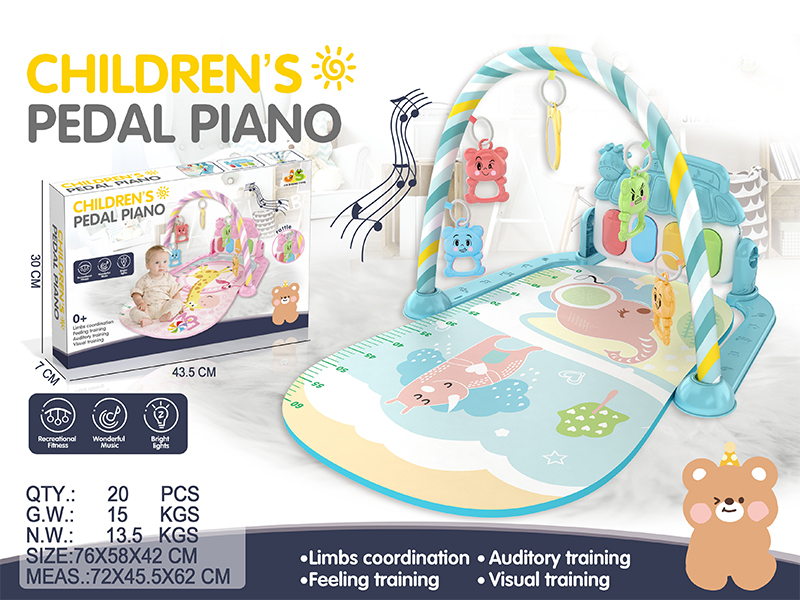 Baby Pedal Piano