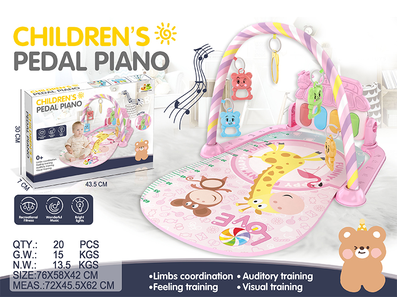 Baby Pedal Piano