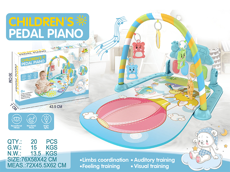 Baby Pedal Piano