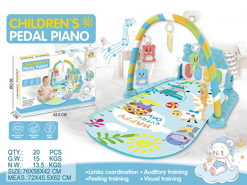 Baby Pedal Piano