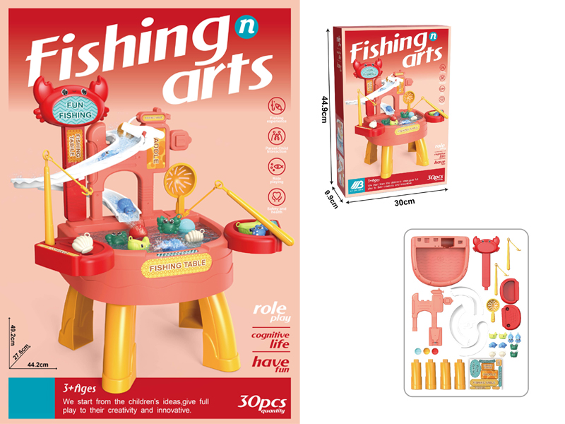 30PCS Electric Slide Fishing Platform