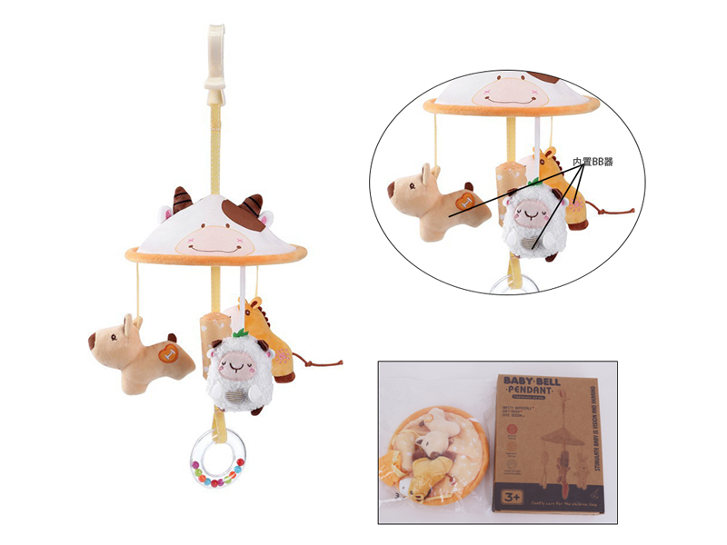 Plush Farm Comfort Bed Bell Pendant