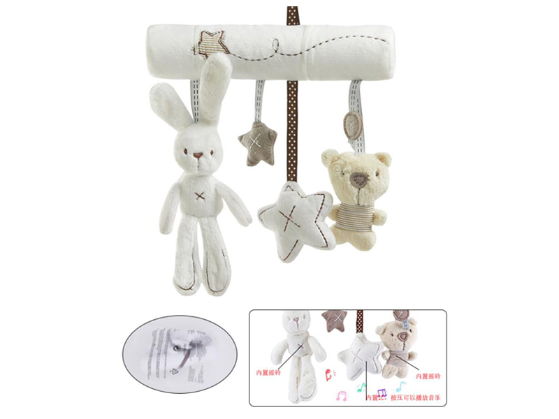 Plush Bear Rabbit Comfort Bed Bell Pendant
