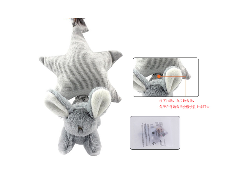 Plush Starry Rabbit Comforting Bed Bell Pendant